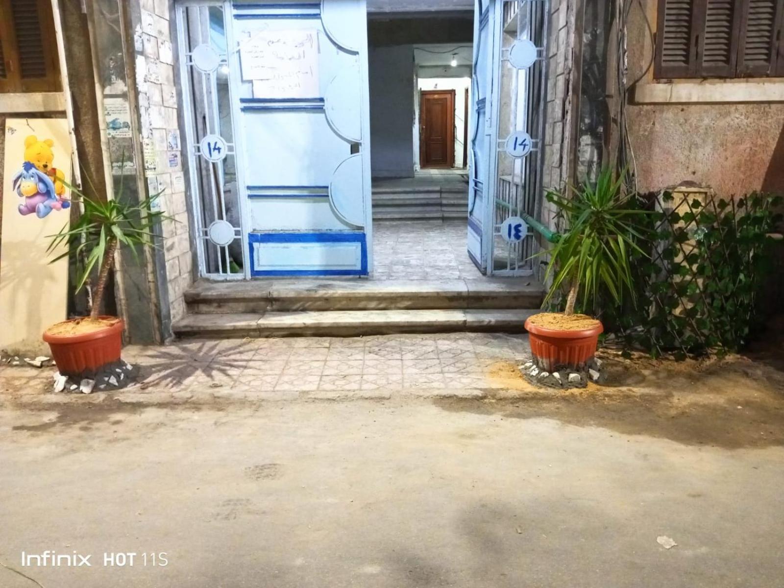 Apartmán Fayrouzat Almndra Near The Sea With Garden View